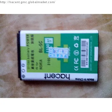 for Nokia BL-5C 1150mah battery