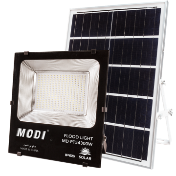 brightest solar security light