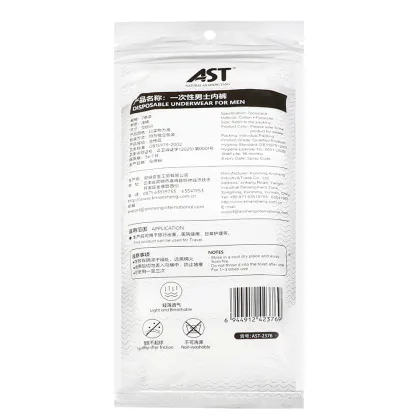 Disposable Cotton Blend Underwear
