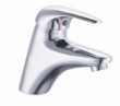 China Manufacturer of Basin Faucet (BM90803)