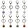 Gemstone 20 mm perles rondes Chaînes clés Crystal Natural Crystal Turquoise Balles Clé Clean Ring Pendante Keychains Giftary Giftary