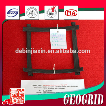 Hot sale High-strength Steel-Plastic fortrac geogrid