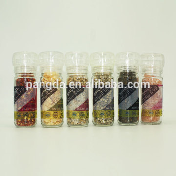 gift spice grinder