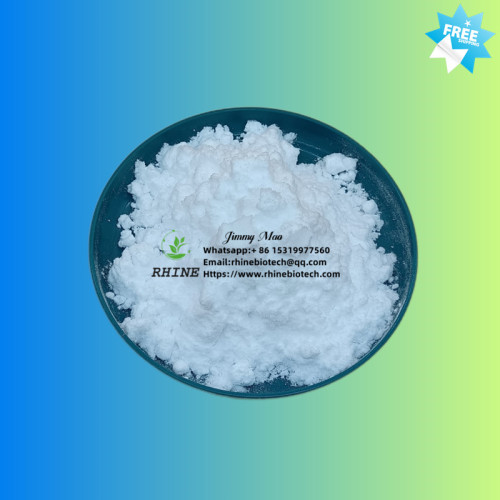 Anti Wrinkle DPHRINO CAS 41672-81-5 DIPALMITOYL HYDROXYPROLINE