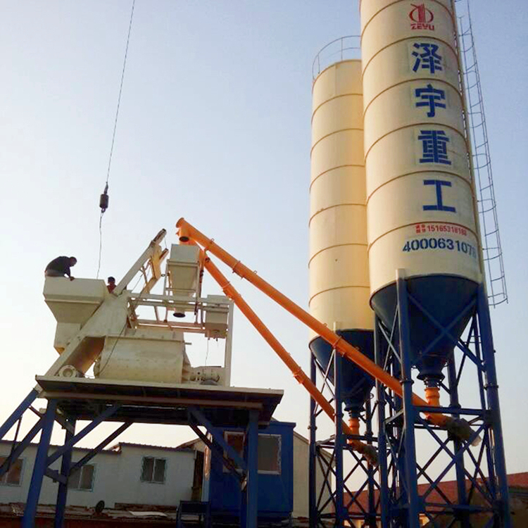 Automatic Lift Type factory 25m3h concrete mixing plant