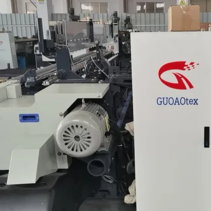 Staubli High-Speed Air Jet Loom 340cm ROJ Feeder Automatic Weaving Machine