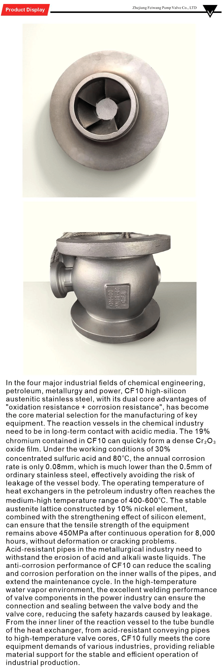 Stainless steel series-xiangqing1-FW016