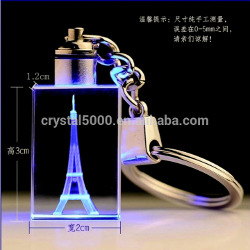 2015 popular 3d laser engraving crystal glass keychain led light promotional gifts