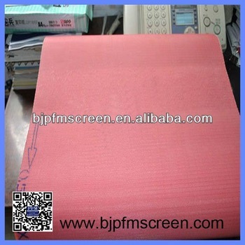 Polyester Dryer Fabric used for making Tissue Paper
