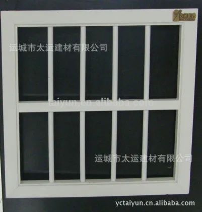 frp security window
