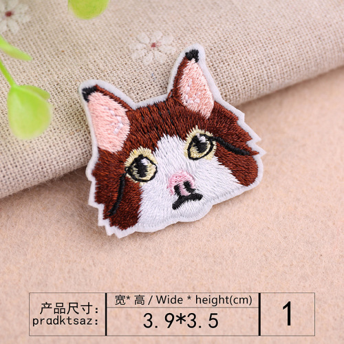 3Dリアルな動物刺繍パッチパッチワーク