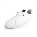 White canvas casual shoes, athleisure