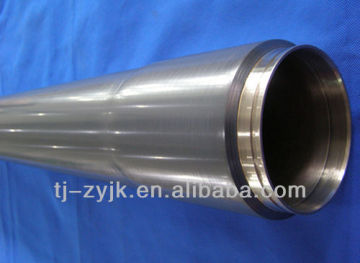 TiOx(Titanium Oxide) Rotary Target