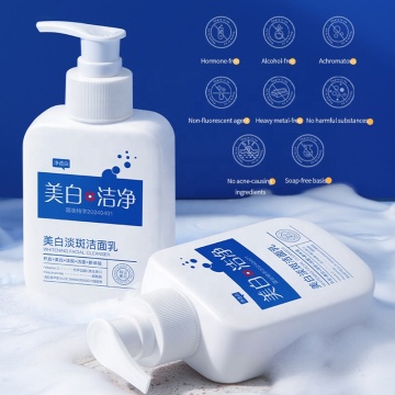 Private Label Even Tone Gentle Gel Cleanser - 150g, Brightens Dark Spots & Deep Cleans with Niacinamide and Vitamin C