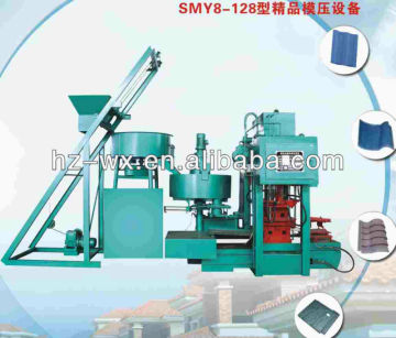 hydraulic tile pressing machine