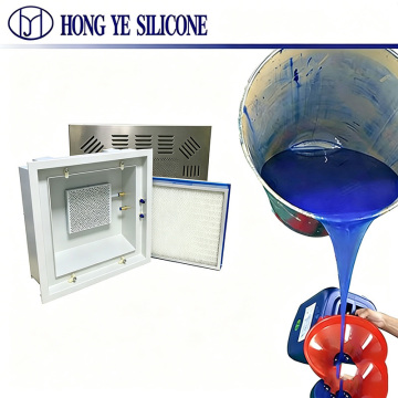 Platinum Cured Liquid Silicone for HEPA Filter Potting