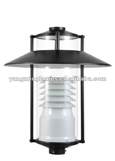 morden garden lighting