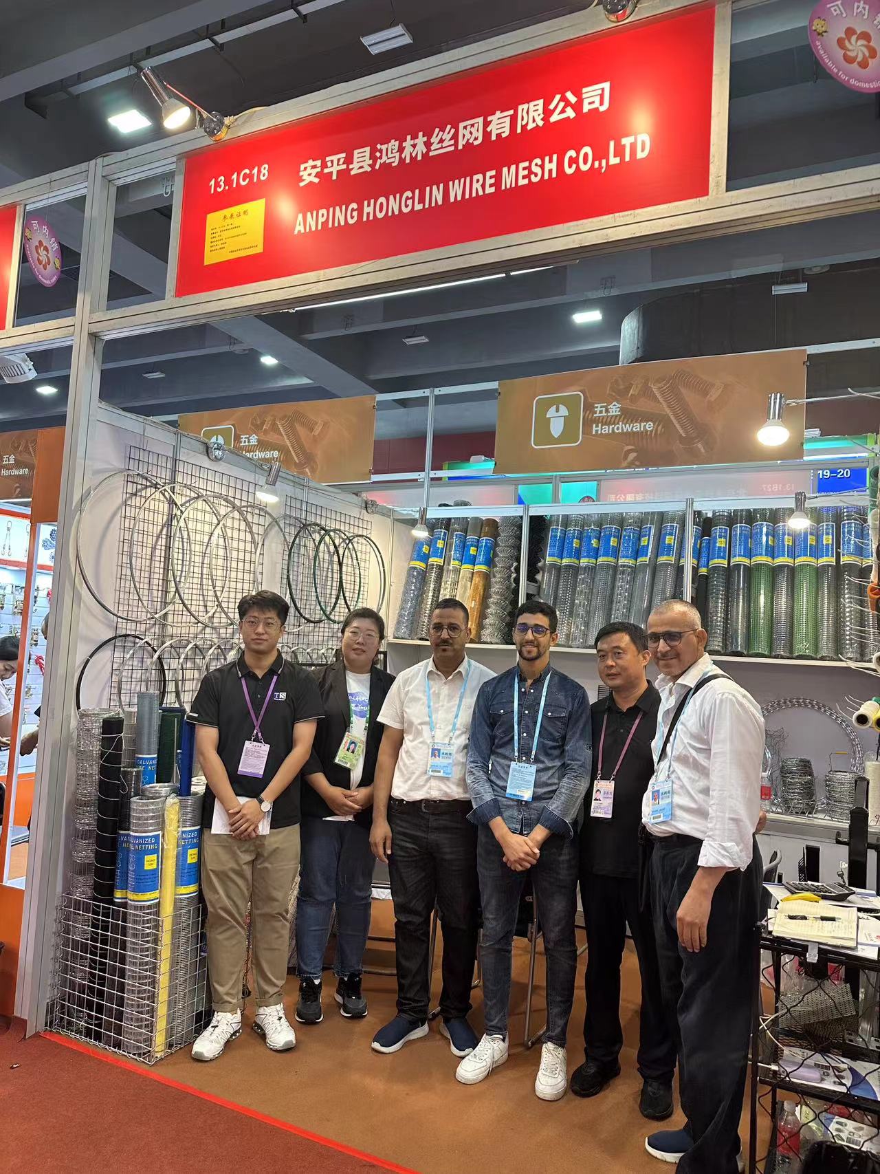 Galvanized wire mesh Galvanized wire mesh