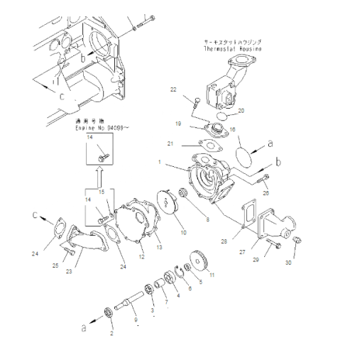 CONJUNTO DE BOMBA DE AGUA DEL MOTOR KOMATSU 6D125 6151-62-1201