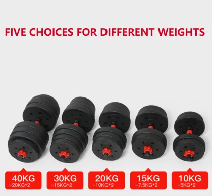 Comprehensive Fitness Equipment Collection: Dumbbells, Kettlebells, Adjustable Dumbbells, Barbells