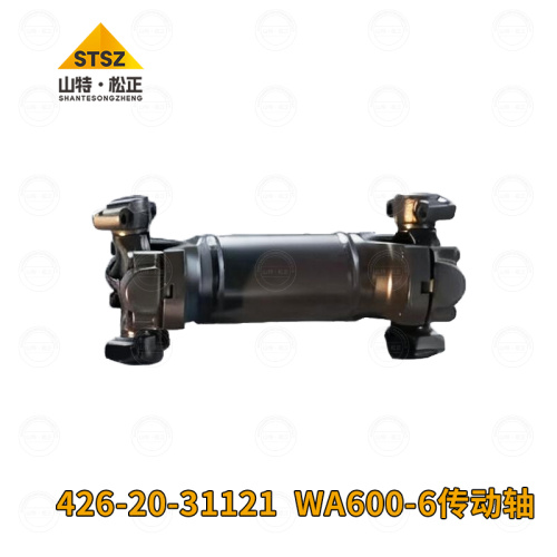 DRIVE SHAFT ASS'Y 426-20-31121