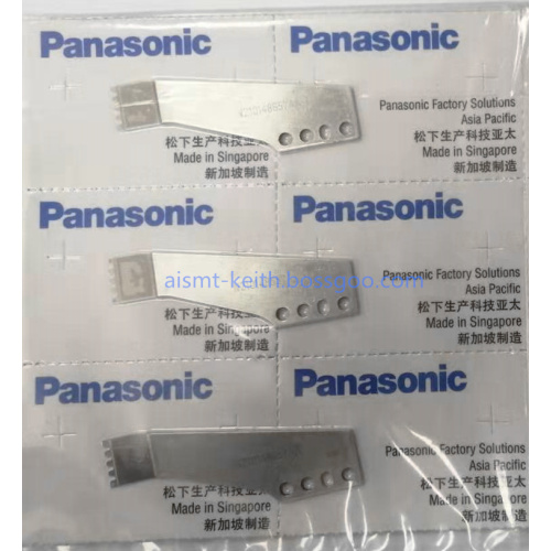 N2101486557AAA Panasonic AI အပိုဆောင်းလမ်းညွှန် (ပုံသေ)