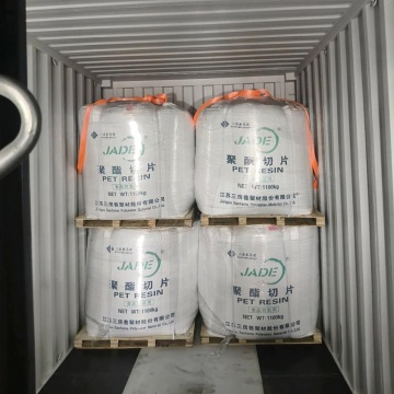 PET Polyester Chip CZ328A CZ328 CZ333 For Bottle