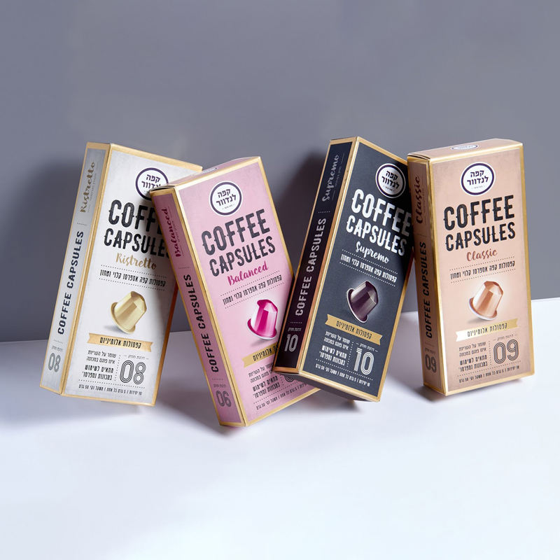 Food coffee capsule box