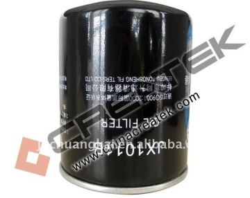 CREATEK original CHINESE XCMG part oil filter prices JX1011B