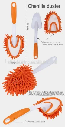 Mr. SIGA 2015 new design depo headlights Chenille magic duster