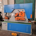 Q35y 25 Hydraulic Ironworker Machine