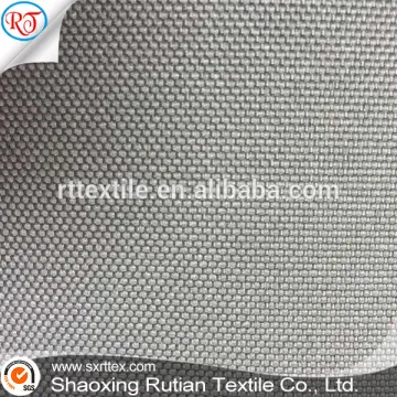 1200*900D PU coated Oxford fabric for luggage