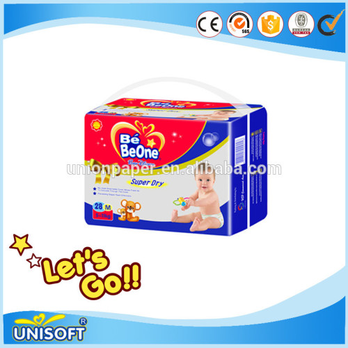 2016 A12 personal care brand new upgrade baby diapers factory for african markets