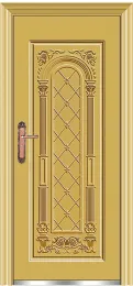 steel door