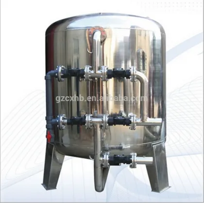 ChenXing practical stainless steel tank quartz sand filter