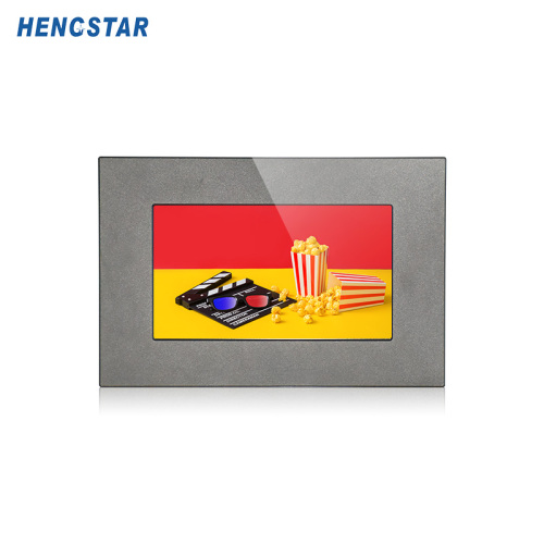 7 Inch Wall-Mount Touch Industrial Panel PC