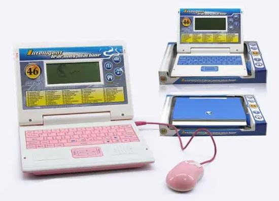 INTELLIGENT LEARNING MACHINE