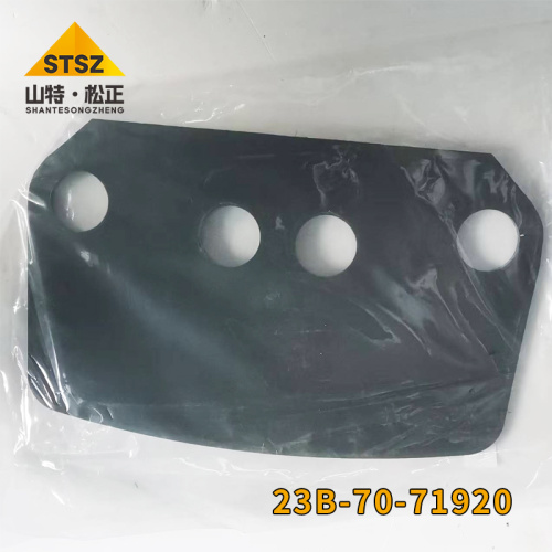 Land leveler GD675-7 Plate 23B-70-71920