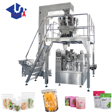Máquina de embalagem de bolsa de dogão de alimentação animal rotativa