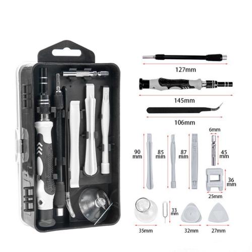 Household DIY Repair Tool Kit Screwdriver Set