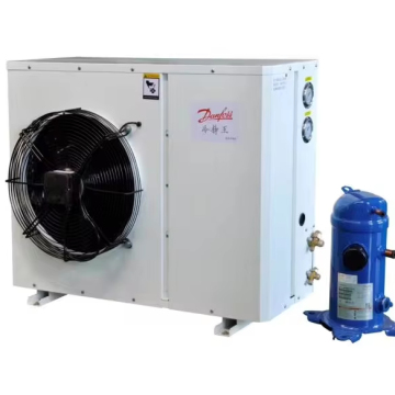 Walk In Cooler Condensing Unit for Cold Rooms
