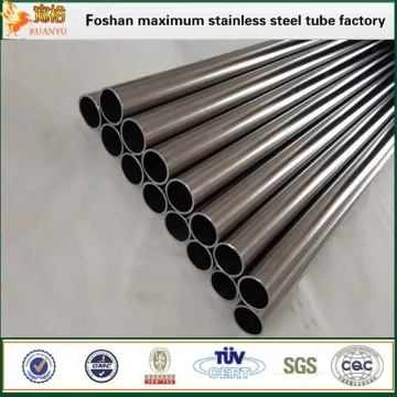 AISI 304 stainless steel tube brushed surface 320 hollow tube