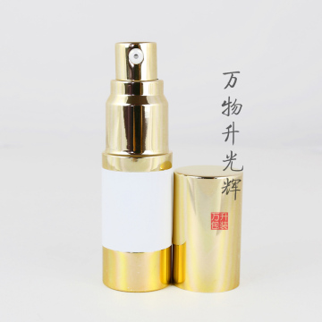 30ml silver airless pump bottle