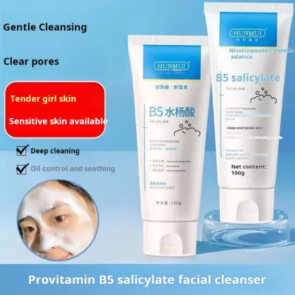 Vitamin B5 & Salicylic Acid Brightening Facial Cleanser