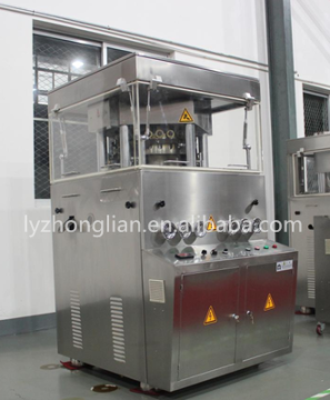 ZP-55 Type high speed Rotary Tablet Press Machine with the best price                        
                                                Quality Choice