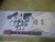 PROJECT ELECTRIC GUITAR BUILDER KIT DIY WITH ALL ACCESSORIES( K05)
