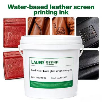 Water-based leather screen printing ink