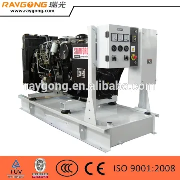 30kw diesel power generator set powered by UK engine