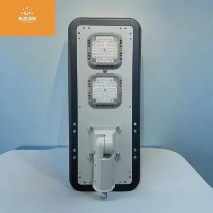 all in one solar light