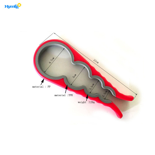 Multi-Function 4 in 1 Jar opener